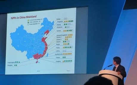 Zhongtang_Wang_Sympo_2015_(WNN)_460 Zhongtang_Wang_Sympo_2015_(WNN)_460